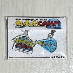 Lil かんさい アクリルマーカーチャーム わっしょいcamp
