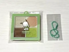 サンリオ　トレーディングアイシャドウ風キーチェーン　ポチャッコ