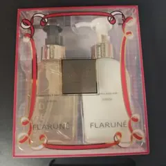 ★新品未開封★ アルビオン フラルネ マスターピースコレクション 2026