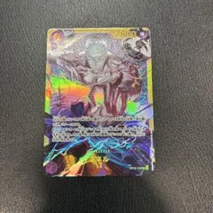 2026年最新】エネルsecの人気アイテム - メルカリ