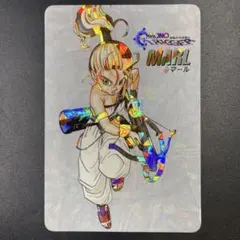 美品 非売品 クロノトリガー カード のどかな一日 スクウェア