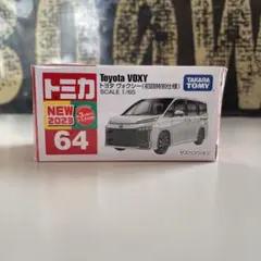 2025年最新】トミカスペシャルカラーコレクションの人気アイテム