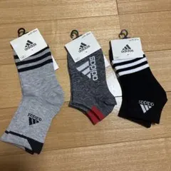 adidas キッズ靴下 3足セット