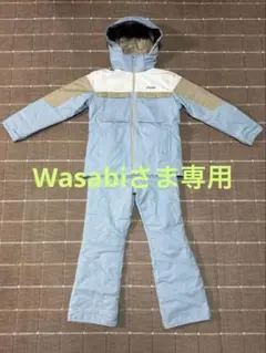 phenixフェニックス ジュニアスキーウェア上下セット150水色 袖裾 調節化