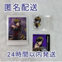 ヒプノシスマイクヒプムビクリアカード四十物 十四 - メルカリ