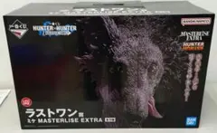 一番くじ HUNTER×HUNTER ラストワン賞 ミケ フィギュア