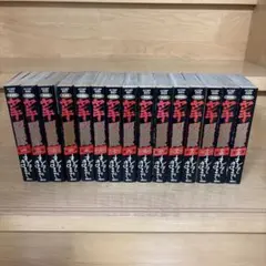 M0706B ディスク5巻未開封☆バジリスク 甲賀忍法帖 初回限定版 DVD
