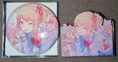 2026年最新】暁山瑞希 まとめ売りの人気アイテム - メルカリ
