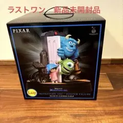 2026年最新】ハッピーくじ pixar ラストワンの人気アイテム - メルカリ