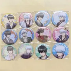 銀魂】坂田銀時/土方十四郎 プライズ限定 缶バッジ - メルカリ