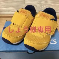 ASICS アシックス スクスク スニーカー 14.5 恐竜