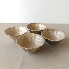 【4枚】新品 日本製 美濃焼 菊形 小付 ベージュのサムネイル