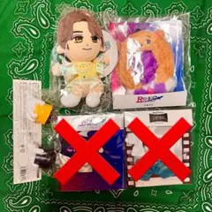 King&Prince ぬいぐるみ マスコット 衣装セット