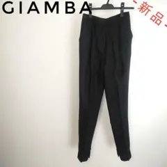 【フォロワー様は割引可能‼️】GIAMBA ジャンバ テーパードパンツ 黒 40