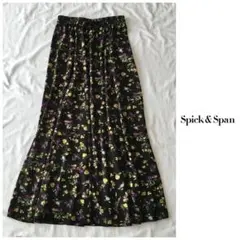 ◯スピックアンドスパン【洗える】マキシ丈 花柄 配色 ロング ギャザー スカート