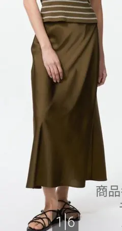 ユニクロ　サテンスカート XS