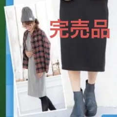 U.S.POLO ASSN. 裏起毛 ワンピース