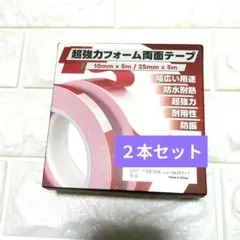 Item thumbnail for item c258b0e2-094f-480a-ae15-7e09458c9167