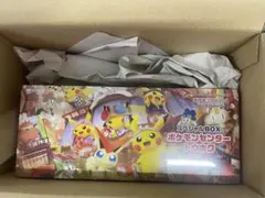 さ*く様 ポケモンカードゲーム スペシャルBOX ポケモンセンター