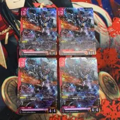 GQuuuuuuX(オメガ・サイコミュ起動時) ST06-001 LR 4枚