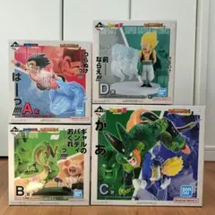 一番くじ ドラゴンボール DRAGON HISTORY Ⅱ A賞 B賞 C賞D賞