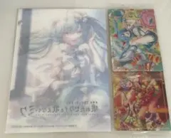 プロセカ 映画 特典 4dx ウエハース 初音ミク