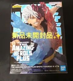 Item thumbnail for item 8671a0db-ef72-406b-af67-0690bfd8dbcf