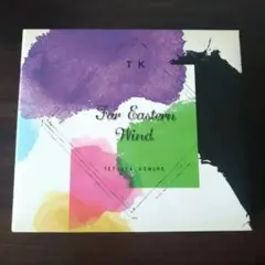 Item thumbnail for item 6ed9b38e-55db-4d25-a624-8fcc980b0b69