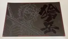 dining ランチョンマット