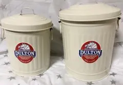 DULTONダルトン ガベージカン Sサイズ Mサイズ アイボリー