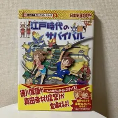 Item thumbnail for item a601ad7f-6566-45f2-87ac-da7eddf5fd6b