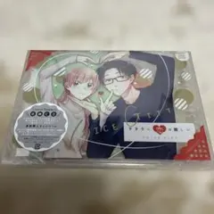 Item thumbnail for item 47c5789d-a49e-4a09-89c1-823fe12e7354