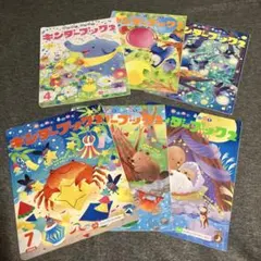 ナツママ様 リクエスト 2点 まとめ商品