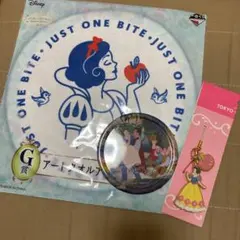 白雪姫　タオル　コースター　ストラップキーホルダー