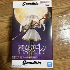 2026年最新】葬送のフリーレン フリーレン フィギュアの人気アイテム