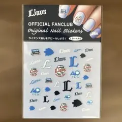 埼玉西武ライオンズ オリジナルネイルシール