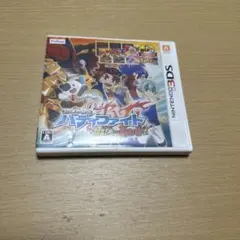 2026年最新】フューチャーカード バディファイト誕生 オレたちの最強