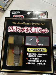 Item thumbnail for item 69967265-5976-4c96-8b75-7976bba08dcc