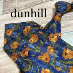 ✨極美品✨dunhill ネクタイ 花柄 総柄 パターン柄 オレンジ 高級シルク