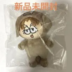 永玖　ぬいぐるみ Amazon.co.jp: ONE N' ONLY ワンエン 永玖 EIKU ぬいぐるみ