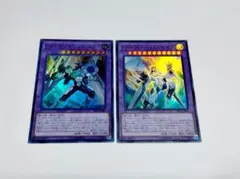 EHERO コスモネオス　EHERO ネビュラネオス　※a