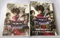 ドラクエソード 仮面の女王と鏡の塔