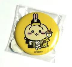 2026年最新】ちいかわ 阪神タイガースの人気アイテム - メルカリ