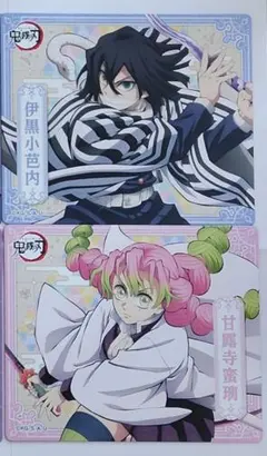 鬼滅の刃　マグネットコレクション　おばみつ