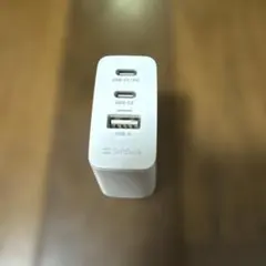 SoftBank SELECTION 65W 3ポート 急速充電ACアダプタ