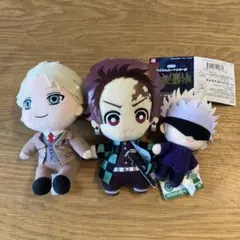 鬼滅の刃 ぬいぐるみ 3体セット