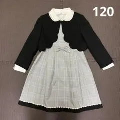 【タイムセール】a.v.v フォーマル　ワンピース　ブラウス　ボレロ　120