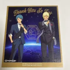 2026年最新】カミーユ ガンダムカフェの人気アイテム - メルカリ