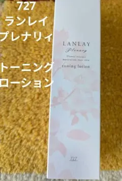 【新品未使用】727ランライ プレナリィローション(化粧水) 727 ﾗﾝﾚｲ ﾅﾁｭﾗﾙﾛｰｼｮﾝ 100ml | 美通販 www.bitsuhan.com