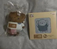 ミッフィー一番くじ ミッフィー＆ボリス